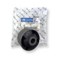 Сайлентблок рычага переднего передний Hyundai/Kia