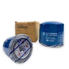 Фильтр масляный (большой) Hyundai/Kia 1.6