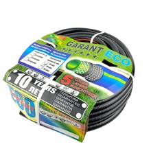 Шланг поливочный армированный высокопрочный 5 слоев, 20м*19 мм