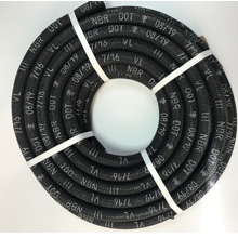 Вакуумный шланг (10 м)