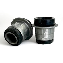Сайлентблок ваз-2101-2904040/43 низ (4 шт.)