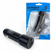 Телефонное азу 2 usb 2.4а с подсветкой