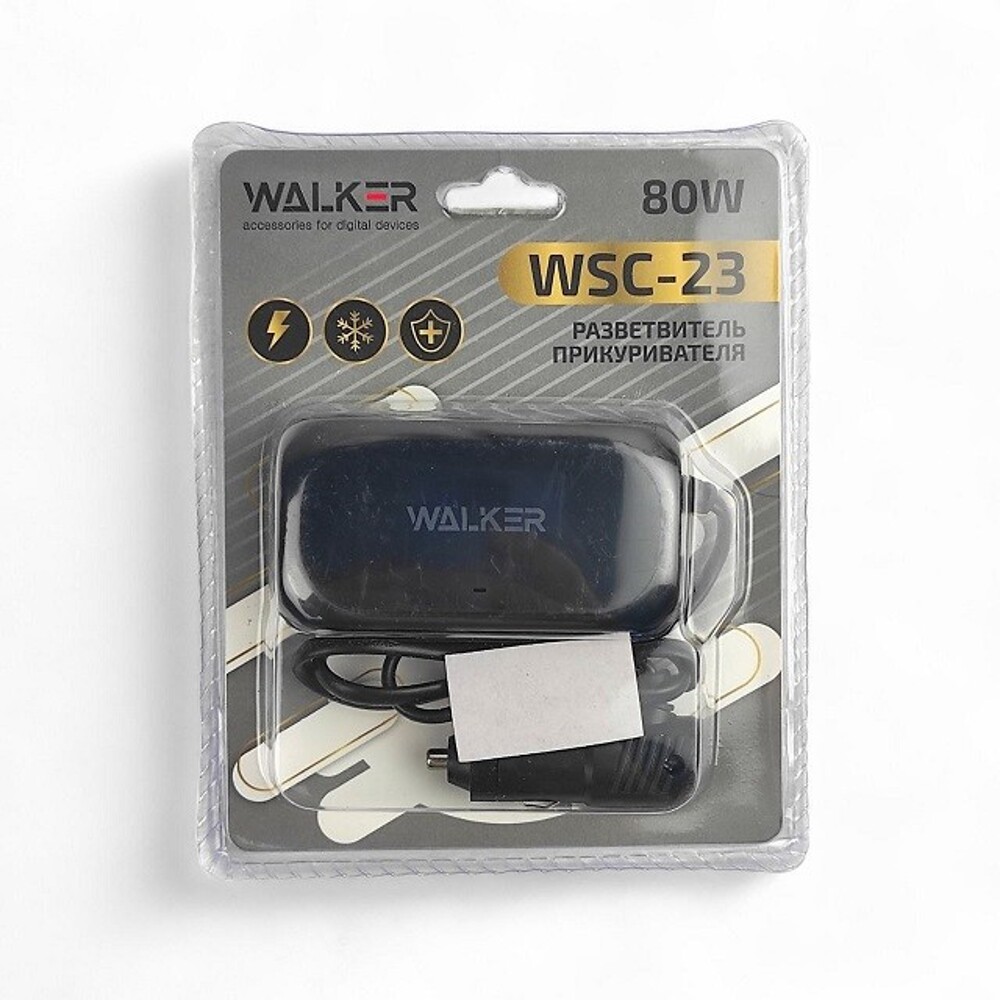 Телефонное азу 2 usb 2.1а + 3 разьема, 80вт,цвет черный Телефонное азу 2 usb 2.1а + 3 разьема, 80вт,цвет черный