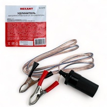 Переходник прикуривателя от акб, 1.5м-0215