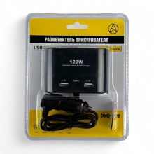 Разветвитель прикуривателя 3 гнезда + 2 USB + 1 Type-C, 120W, 12/24В