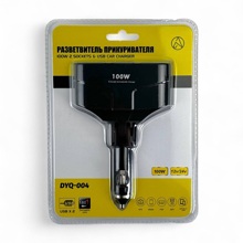 Разветвитель прикуривателя 2 гнезда + 2 USB, 100 W, 12/24в, угол поворота 180 гр