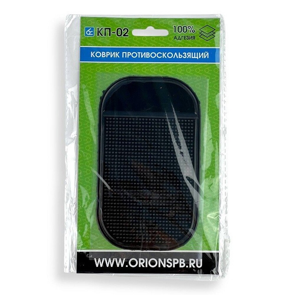 Телефонный коврик противоскользящий (8 * 14 см) / 25 Телефонный коврик противоскользящий (8 * 14 см) / 25