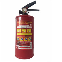 Огнетушитель металлический порошковый оп-2 (3) авсе