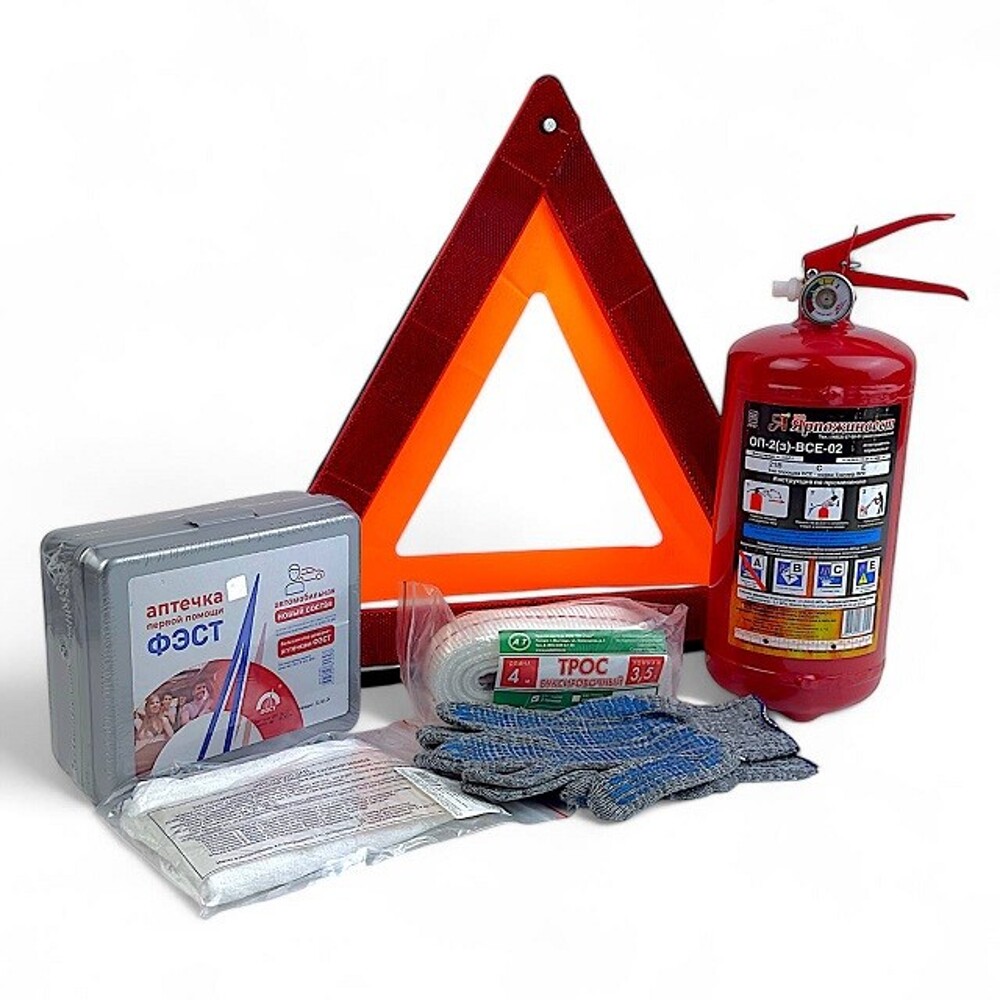 Набор автомобилиста Универсал-3 Набор автомобилиста Универсал-3