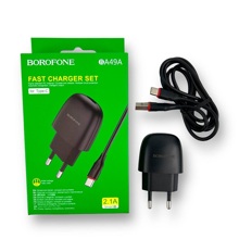 Телефонное сетевое зу 1 usb, 2.1 a, цвет черный+ кабель usb-lightning