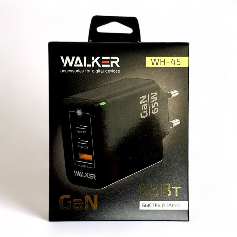 Телефонное сетевое зу 1 usb + 2 type-c, 3.25a, 65 вт, цвет черный Телефонное сетевое зу 1 usb + 2 type-c, 3.25a, 65 вт, цвет черный