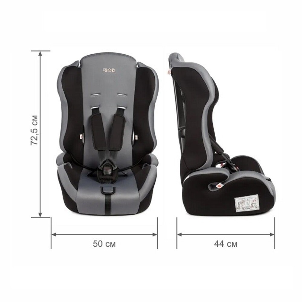 Автокресло Atlantic ZL513 (9-36 кг, 1-12 лет), цвет серый Автокресло Atlantic ZL513 (9-36 кг, 1-12 лет), цвет серый