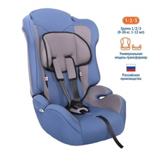 Автокресло Atlantic ZL513 (9-36 кг, 1-12 лет), цвет синий