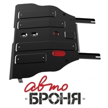 Защита картера + крепеж, для Chery Tiggо V - 1.6 . 2013->