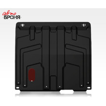 Защита картера + крепеж, для Hyundai Creta 2016->4WD V-2.0