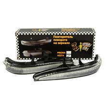 Повторитель поворота в зеркало для ваз-2180 веста (2шт)