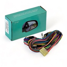 Провод для подключения электрозеркал для ваз 2108-2115, 2110, 2170, 2121