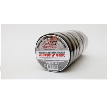 Изоляционная лента 19 мм*15 м*300 мик. флисовая, цвет черный, для жгутирования проводов