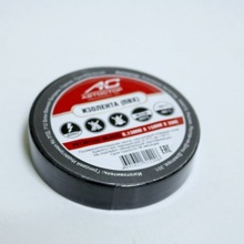 Изоляционная лента 15 мм * 20 м * 0,13 мм, цвет черный