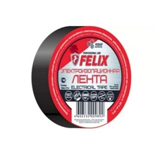 Изоляционная лента черная