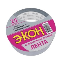 Лента универсальная 48мм*25 м, цвет серебрянный6