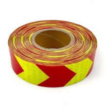 Лента светоотражающая 5см * 40м самоклеящаяся, цвет светло-желтый со стрелкой