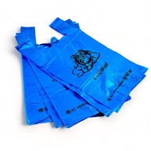 Пакет-майка 42*64 цвет черный (50шт)