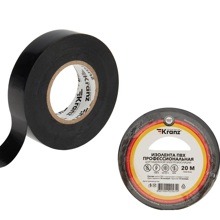 Изоляционная лента 19 мм * 20м * 0,18 мм, материал пвх, цвет черный