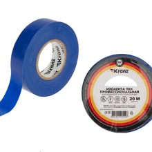 Изоляционная лента 19 мм * 20м * 0,18 мм, материал пвх, цвет синий
