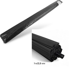Набор термоусадочных трубок 50 шт * 1 м, 5,0/2,5 мм, цвет черный