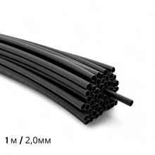 Набор термоусадочных трубок 50 шт * 1 м, 4,0,0 мм, цвет черный