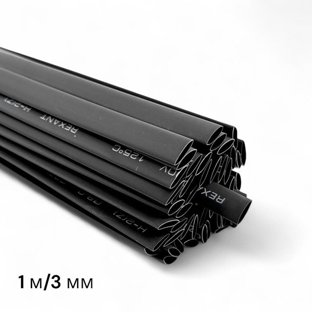 Набор термоусадочных трубок 50 шт * 1 м, 6,0/3,0 мм, цвет черный Набор термоусадочных трубок 50 шт * 1 м, 6,0/3,0 мм, цвет черный