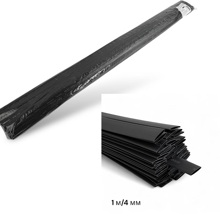 Набор термоусадочных трубок 50 шт * 1 м, 8,0/4,0 мм, цвет черный
