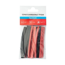 Набор термоусадочных трубок №6 MAXIMUM 14шт * 10см