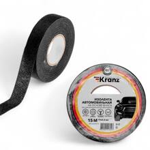 Изоляционная лента 19 мм * 15 м * 0.3 мм, материал флис