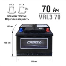 Акб camel 6ст - 70 о.п AGM VRL3