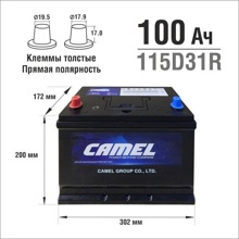 Акб camel 6ст - 100 п.п (115D31R) ASIA ниж. крепление