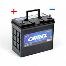 Акб camel 6ст - 52 пп (65B24R) ASIA***