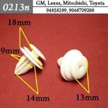 Автокрепеж для Lexus, Mitsubishi, Toyota, GM 94858299, 9046710161, 9046709206, MU000504, MU000571 (50шт)