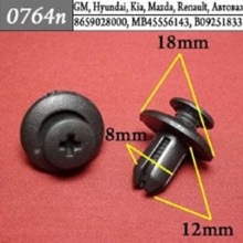 Автокрепеж для ваз, hyundai, kia, mazda, renault, gm (50шт)