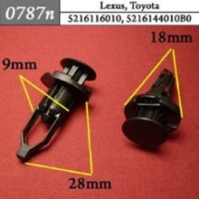 Автокрепеж для Lexus, Toyota 9046707201 (90467-07201) (50шт)
