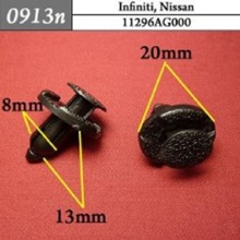 Автокрепеж для Infiniti, Nissan 11296AG000 (11296-AG000) (50шт)
