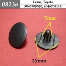 Автокрепеж для Lexus, Toyota TQ69906, 90654SA4003, MU481269 9046709050 (50шт)