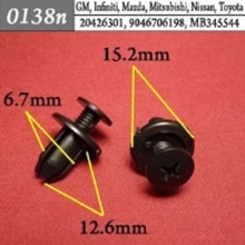 Автокрепеж для Toyota, Infiniti, Lexus, Mazda, Mitsubishi, Nissan, GM F0156964, 6387695596, 90675SB3003 (50шт)