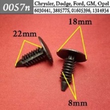 Автокрепеж для Opel, Ford, Chrysler, Dodge, GM 6030441, 388577S (388577-S), W705589S300 (W705589-S300), 01605396, 15958694, 1314934 (50шт)