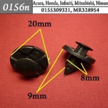 Автокрепеж для Mitsubishi, Nissan, Honda, Infiniti, Acura0155309321 (01553-09321), MR328954 (MR-328954) (50шт)