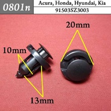 Автокрепеж для Hyundai, Kia, Acura, Honda 91503SZ3003 (50шт)