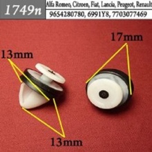 Автокрепеж для Renault, Peugeot, Citroen, Fiat, Alfa Romeo, Lancia 9654280780, 6991Y8, 7703077469 (50шт)