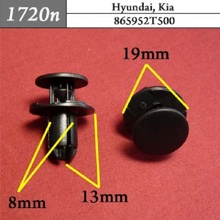 Автокрепеж для Hyundai, Kia 865952T500 (50шт)