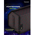 Сумка органайзер в багажник на липучке из эко-кожи, цвет черный с красной строчкой ромб, черный кант (размеры 50*30*30 см) Сумка органайзер в багажник на липучке из эко-кожи, цвет черный с красной строчкой ромб, черный кант (размеры 50*30*30 см)